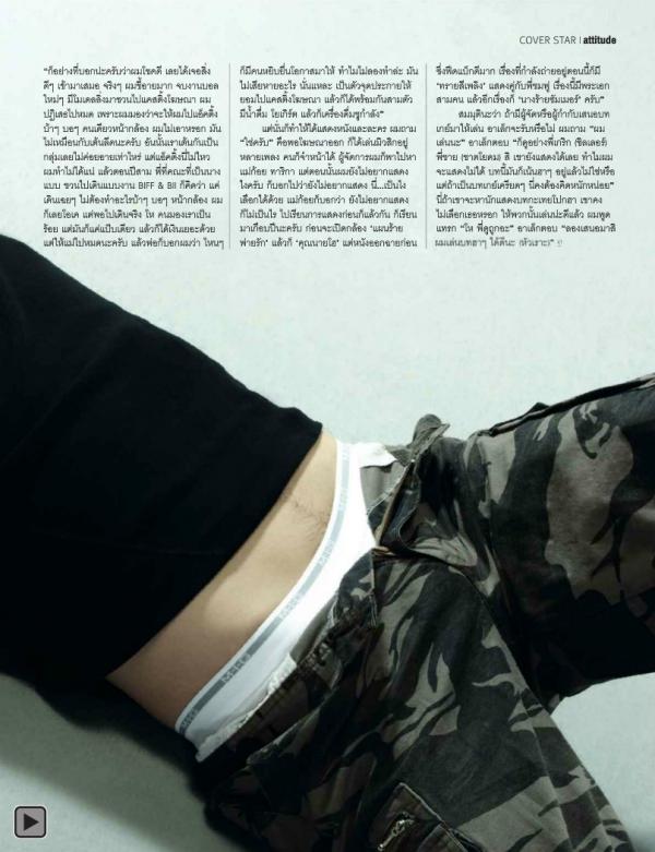 Attitude-September-2013